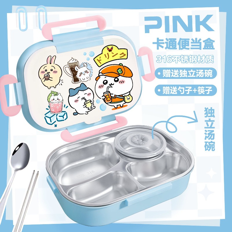 Baby Food Container - Hot Chiikawa Insulated Lunch Box Dinner