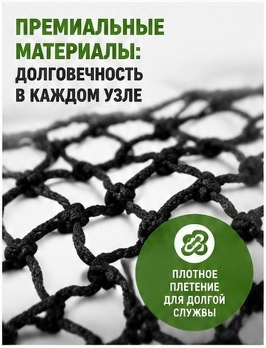 Mesh Feeder Bag - 1Pcs Livestock Hanging Feeder Mesh Bag