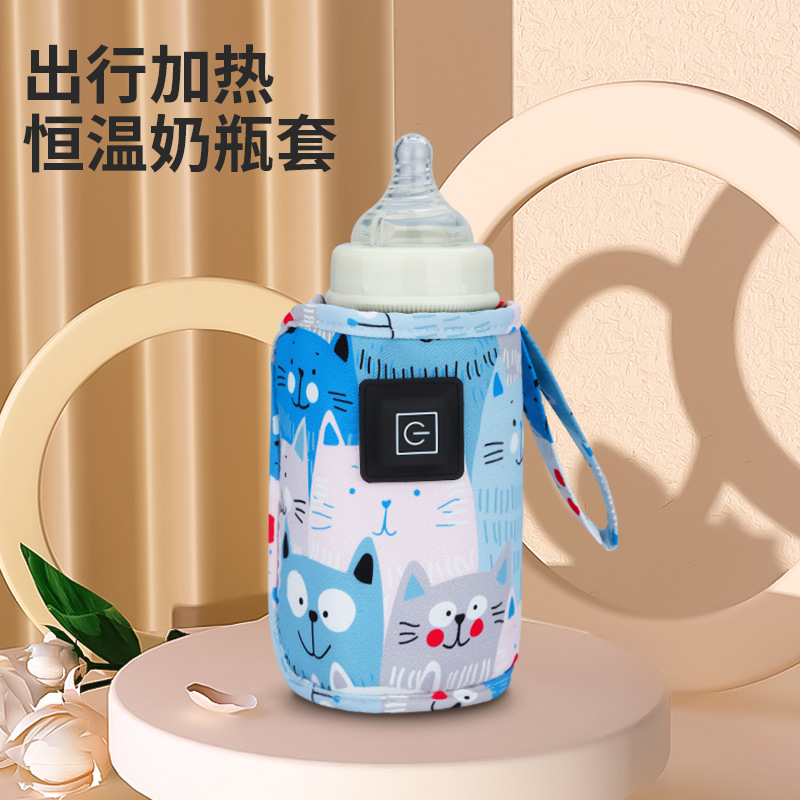 Cartoon Milk Warmer Cover Thre - Baby Food Zip Lock Bag 评论和价格