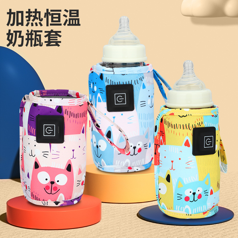 Cartoon Milk Warmer Cover Thre - Baby Food Zip Lock Bag 评论和价格