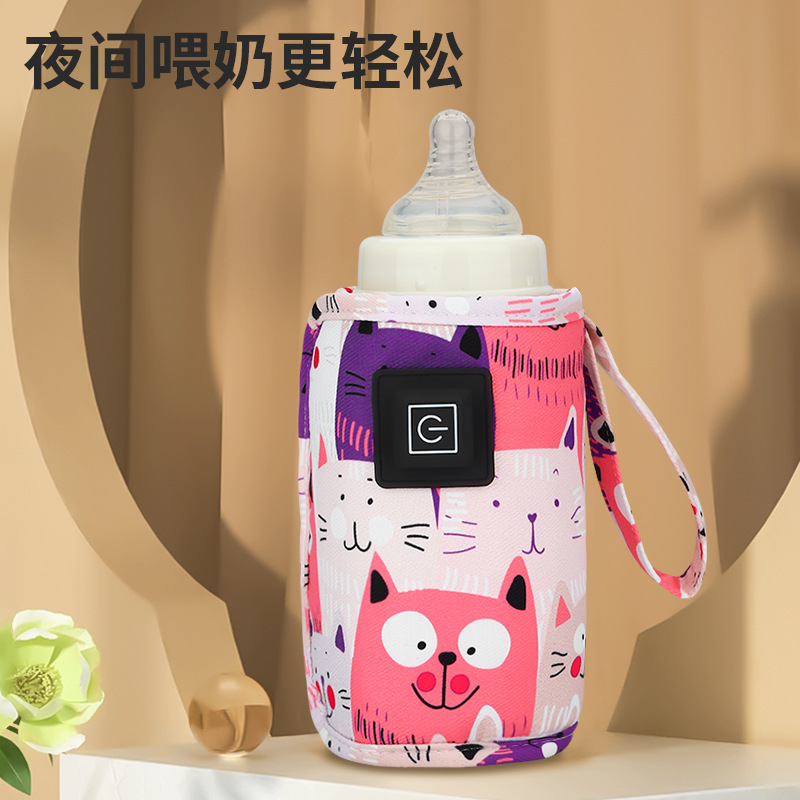 Cartoon Milk Warmer Cover Thre - Baby Food Zip Lock Bag 评论和价格