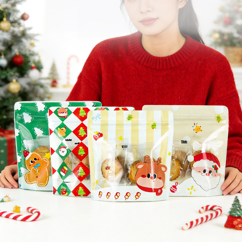 Food Grade Christmas Gift Bags - Baby Food Zip Lock Bag 评论和价格