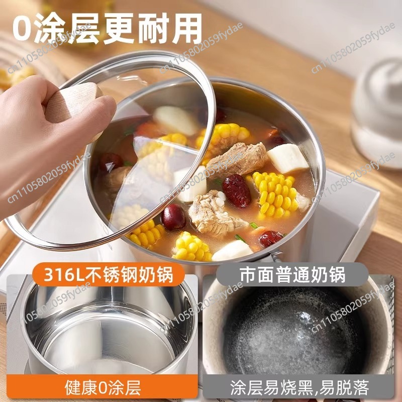 316L Stainless Steel Milk Pot  - Baby Food Instant 评论和价格