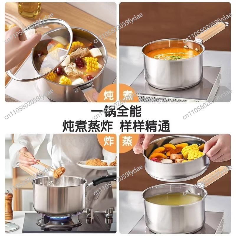 316L Stainless Steel Milk Pot  - Baby Food Instant 评论和价格