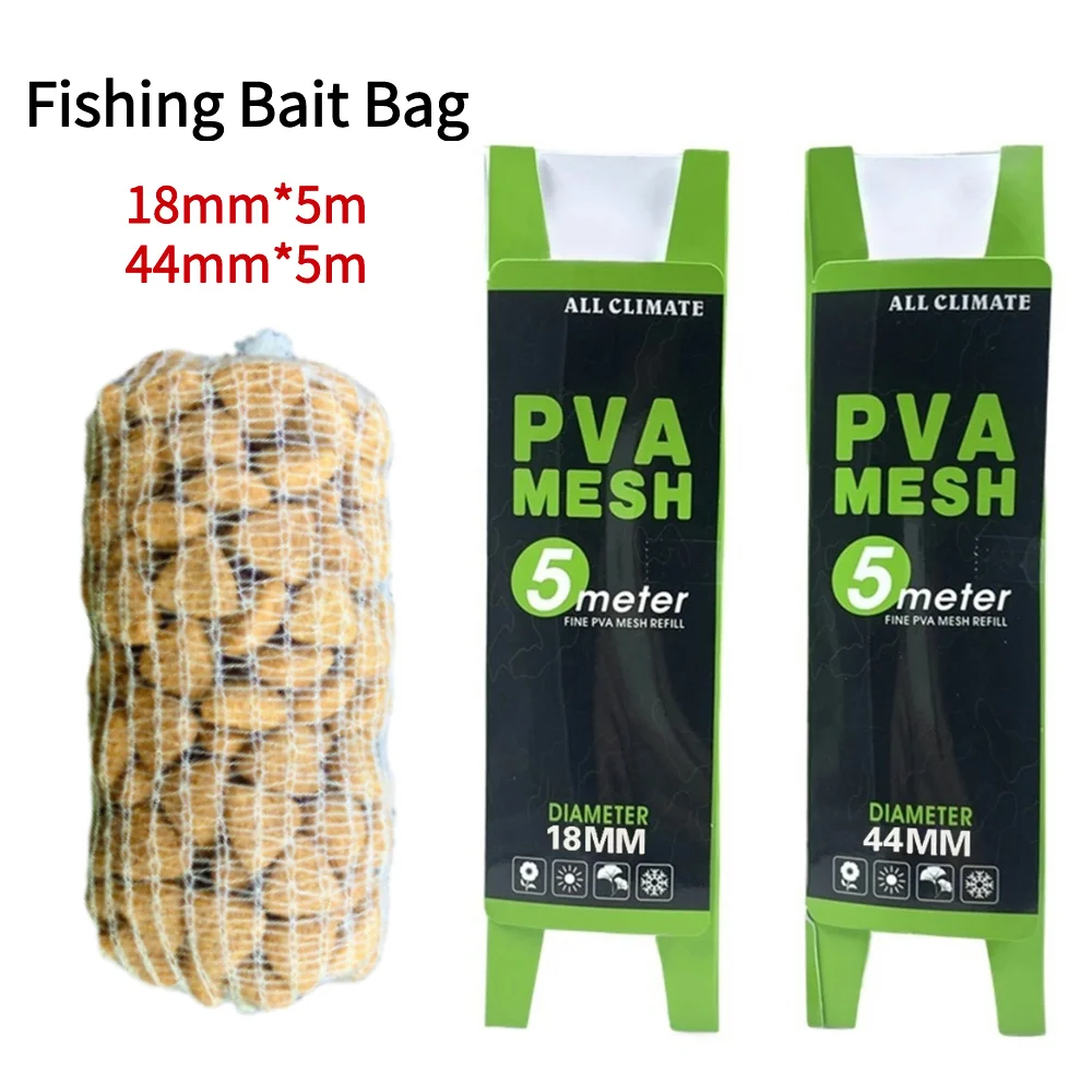 Soluble PVA Mesh Bag Refill Ca - Mesh Feeder Bag 评论和价格