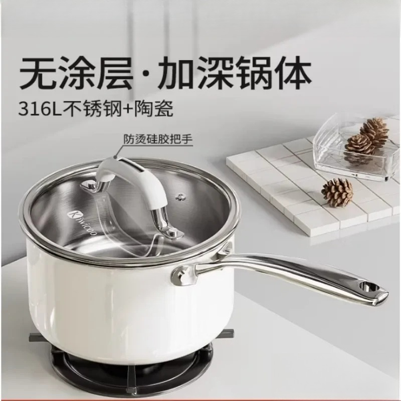 Baby food non stick instant po - Baby Food Instant 评论和价格
