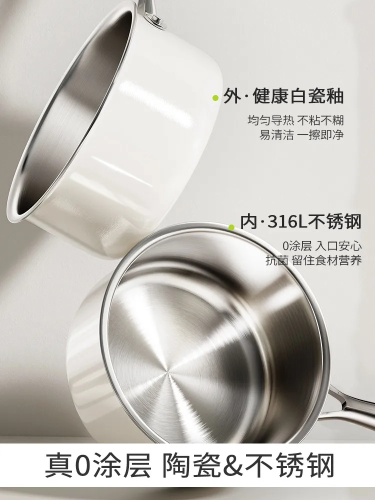 Baby food non stick instant po - Baby Food Instant 评论和价格